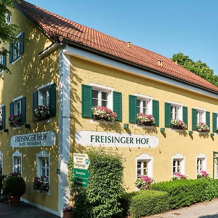 Hotel Freisinger Hof Munique Exterior foto